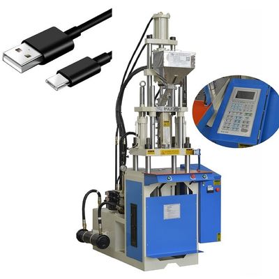 뜨거운 판매 25 톤 작은 수직 플라스틱 주입 Molding 기계 USB 충전 케이블
